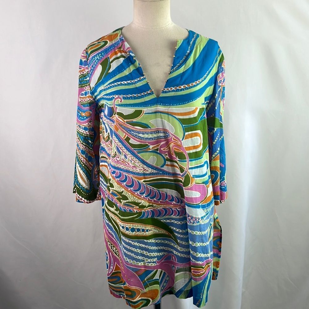 Tibi Multi Print With Beads Coverup - image 1